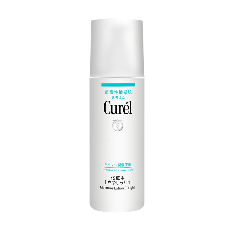 商品第2个颜色2号标准款, Curel | 日本Curel珂润爽肤水2号水1号3号保湿化妆水敏感肌补水女