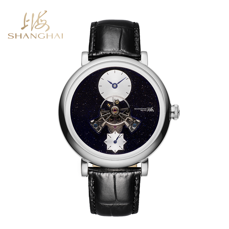 商品SHANGHAI WATCH |  大都会系列·穹境 自动上链机械男士腕表颜色砂金石银白圈