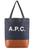 color caramel, A.P.C. | Axelle 托特包