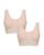 颜色: Ultra Nude, Chantelle | Soft Stretch Wireless Padded V-Neck Bras, Set of 2