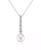 颜色: White Gold, Honora | Cultured Freshwater Pearl 7-7.5mm and Diamond 1/5 ct. tw. Pendant 18" Necklace in 14k White Gold (Also Available in 14k Yellow or 14k Rose Gold)