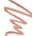 商品第7个颜色NUANCE, Chantecaille | Lip Definer