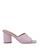 TWINSET | Sandals, 颜色Pink