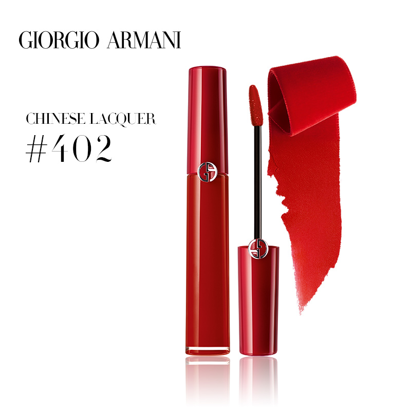 商品Giorgio Armani | 阿玛尼红管唇釉丝绒哑光口红裸色系滋润烂番茄405颜色#402