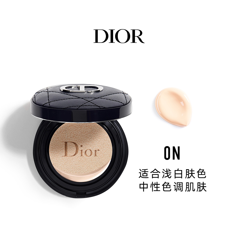 商品Dior | 迪奥 凝脂恒久气垫粉底bb霜 15g SPF50/PA+++ 持妆透亮 水润细腻颜色0N陶瓷白