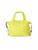 MZ Wallace | Micro Sutton Quilted Shoulder Bag, 颜色ACID YELLOW