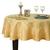 颜色: Gold, Elrene Home Fashions | Elrene Barcelona Jacquard Damask Oval Tablecloth, 84" x 60"