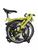 颜色: YUZU LIME, Brompton Bikes | Brompton C 系列6-Speed 探索折叠自行车