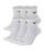 颜色: White, NIKE | Unisex 6-Pk. Dri-FIT Quarter Socks