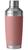 颜色: Sandstone Pink, YETI | YETI Rambler 20 oz. Cocktail Shaker