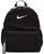 颜色: Black/black/white, NIKE | Kids' Brasilia JDI Mini Backpack