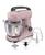 颜色: Rose, Hamilton Beach | 7-Speed Stand Mixer