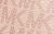颜色: BALLET, Michael Kors | Poppy Color-Block Logo Sneaker