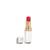 Chanel | Hydrating Beautifying Tinted Lip Balm Buildable Colour, 颜色922 Passion Pink