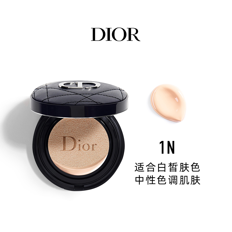 商品Dior | 迪奥 凝脂恒久气垫粉底bb霜 15g SPF50/PA+++ 持妆透亮 水润细腻颜色1N象牙白