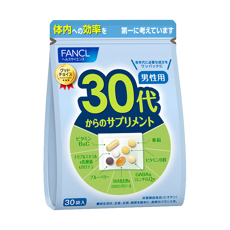 商品第2个颜色40代, FANCL | FANCL30岁男性综合营养包复合维生素含锌VB片 
