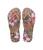 商品第2个颜色Crocus Rose, Havaianas | Slim Animal Floral Flip Flop Sandal (Toddler/Little Kid/Big Kid)