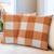 颜色: orange & white, Zulay Kitchen | Pack of 2 Buffalo Plaid Throw Pillow Covers (18x18 Inch)