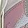 New Balance | 237 Sneakers, 颜色MARBLEHEAD/ VIOLET SAHDOW/
