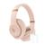 颜色: Moon, Beats | Beats Studio Pro - Wireless Bluetooth Noise Cancelling Headphones - Personalized Spatial Audio, USB-C Lossless Audio, Apple & Android Compatibility, Up to 40 Hours Battery Life - Sandstone