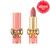 Pat McGrath | SatinAllure™ Lipstick, 颜色Venusian Peach (Light Peachy Nude)