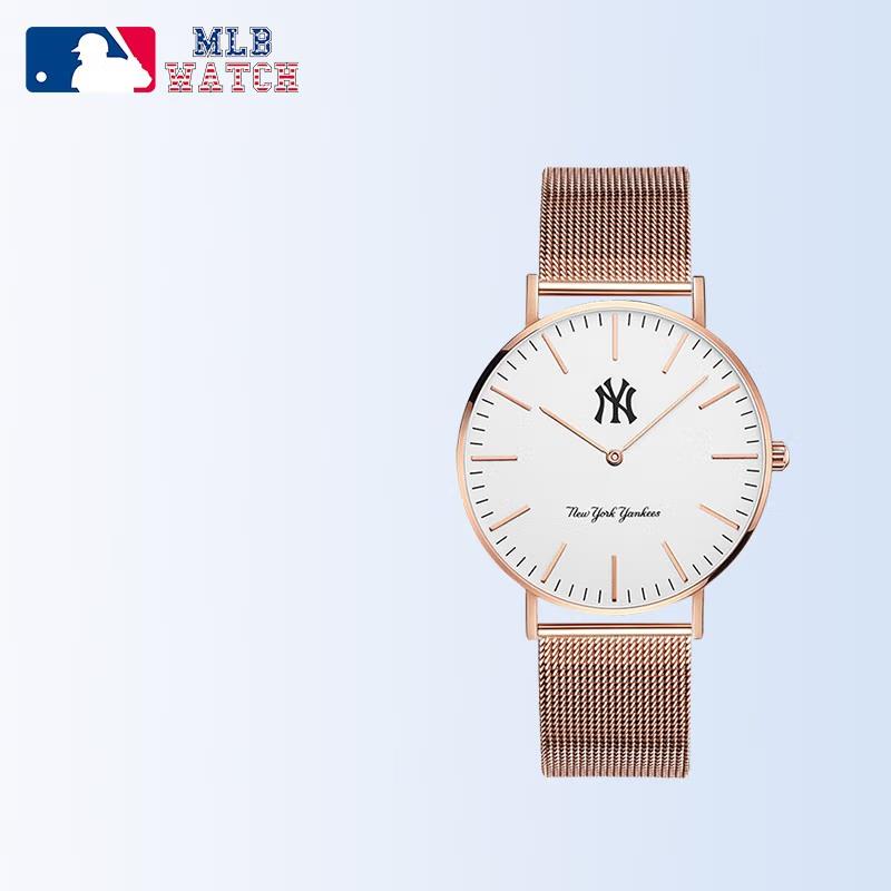 商品MLB | 时尚休闲石英手表潮牌防水学生表 MLB-SD024颜色10白面钢带款