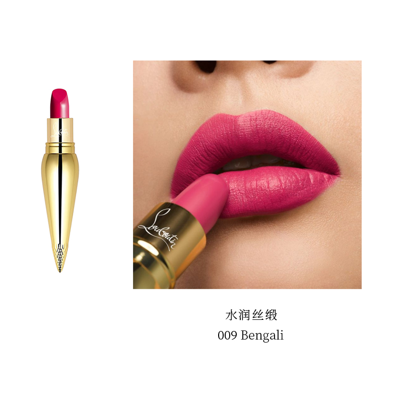商品第8个颜色 缎光009, Christian Louboutin | 路铂廷 女王权杖唇膏3.8g cl萝卜丁口红 