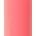 颜色: NEUTRAL PINK, Cle de Peau | Lip Glorifier