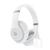 颜色: Matte White, Beats | Beats Studio Pro - Wireless Bluetooth Noise Cancelling Headphones - Personalized Spatial Audio, USB-C Lossless Audio, Apple & Android Compatibility, Up to 40 Hours Battery Life - Sandstone