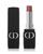 Dior | Rouge Dior Forever Transfer-Proof Lipstick, 颜色729 Authentic - A deep mauve