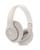 商品第3个颜色Sandstone, Beats by Dr. Dre | Studio Pro Wireless Headphones