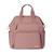 商品Skip Hop | Mainframe Wide Open Diaper Backpack颜色Pink