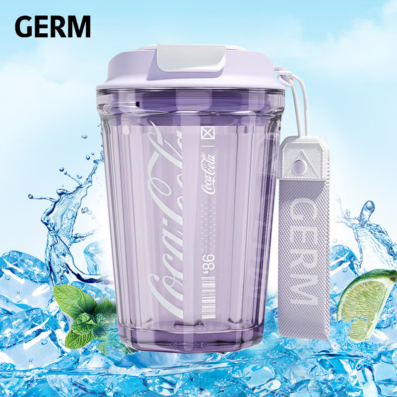 商品第4个颜色风铃紫, GERM | 日本GERM格沵 可口可乐联名款潮酷水杯 390ML