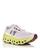 颜色: Frost/White, On | Women's CloudmRoad Running Sneakers
