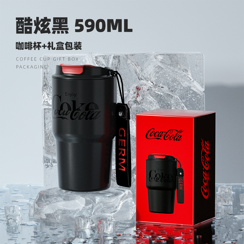 商品第1个颜色黑色, GERM | 日本GERM格沵 联名款（米奇/可口可乐）咖啡杯 390ML/590ML