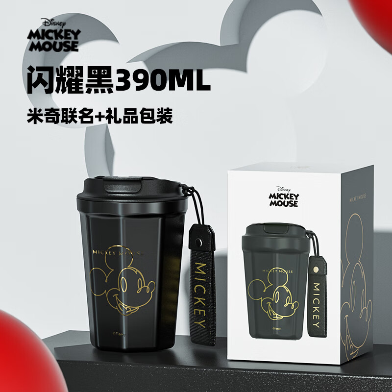 商品第8个颜色米奇闪耀黑, GERM | 日本GERM格沵 联名款（米奇/可口可乐）咖啡杯 390ML/590ML