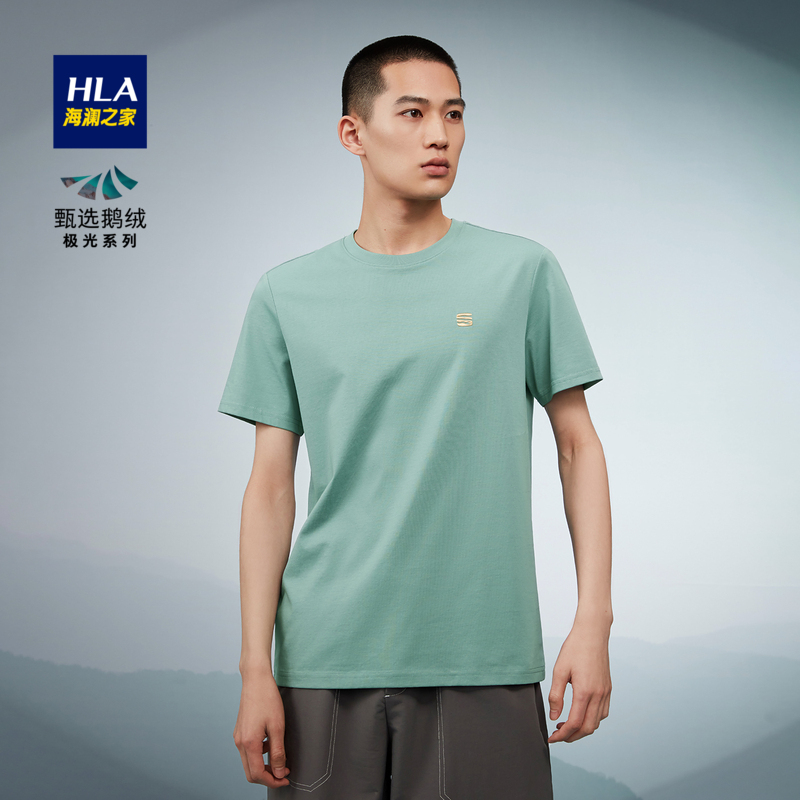 商品HLA | HLA/海澜之家三国系列多色短袖T恤2022夏新宽松圆领透气上衣男颜色02中绿（净色）