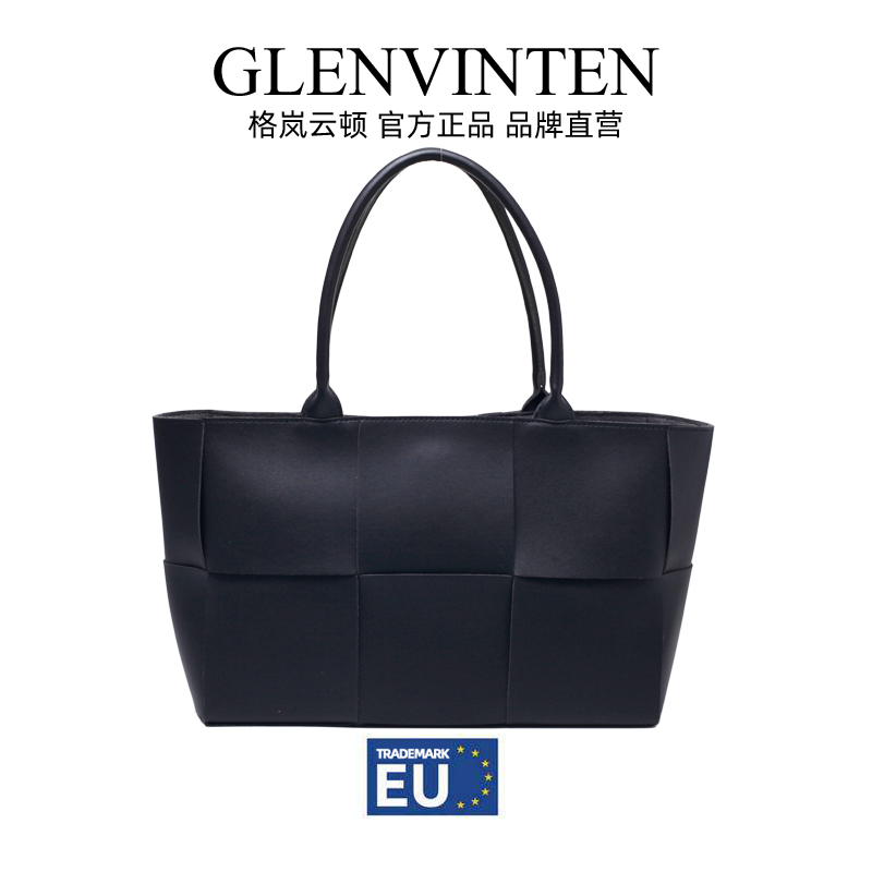 GLENVINTEN | 格岚云顿新款欧美编织大容量女包托特包大格子手提包时尚单肩斜跨包, 颜色黑色