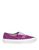 Vans | Sneakers, 颜色Deep purple