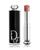 Dior | Dior Addict Refillable Shine Lipstick, 颜色418 Beige Oblique