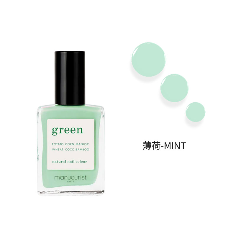 商品第3个颜色薄荷-MINT, Manucurist green | Manucurist green法国有机 绿色天然植物指甲油系列15ml 预售1-3个工作日