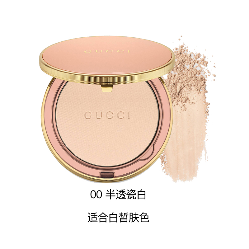 商品Gucci | Gucci古驰柔焦凝光粉饼10g 细腻定妆 哑光控油 颜色00