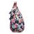 Vera Bradley | Vera Bradley Ultralight Essential Sling Backpack, 颜色santa fe sun