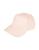颜色: Light pink, Armani Exchange | Hat