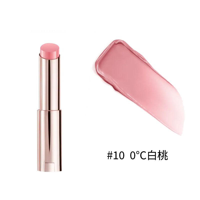 颜色: #10-0℃白桃, Lancôme | 兰蔻全新是我亮采水唇膏3g 清透口红润唇膏