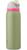 颜色: Neo Sage, Owala | Owala 32 oz. FreeSip Stainless Steel Water Bottle