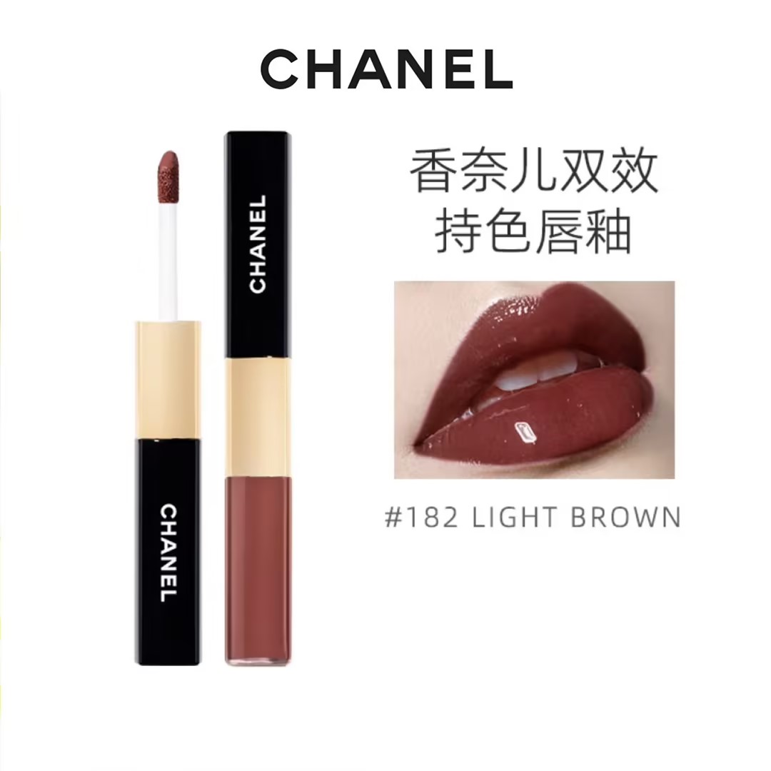 颜色: #182 LIGHT BROWN, Chanel | CHANEL香奈儿 双效持色双头唇釉 #174/154/182 8ml