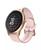 颜色: Blush, iTouch | Sport 4 Unisex Silicone Strap Smartwatch 43.2mm