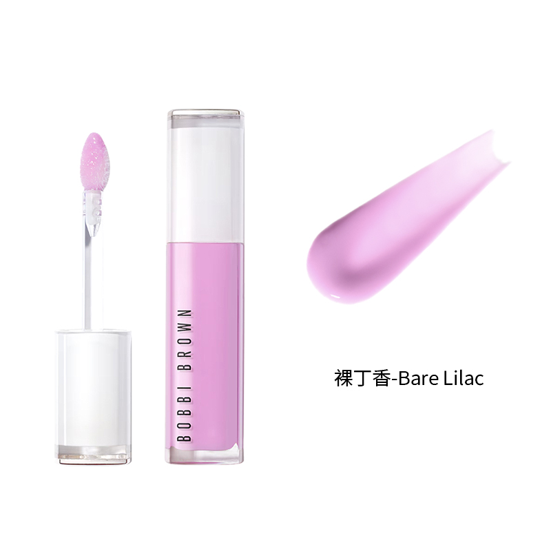 颜色: 裸丁香-Bare-Lilac, Bobbi Brown | 芭比波朗唇部精华6ml