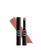 颜色: 222 Confident Nude, Dior | Rouge On Stage Lipstick